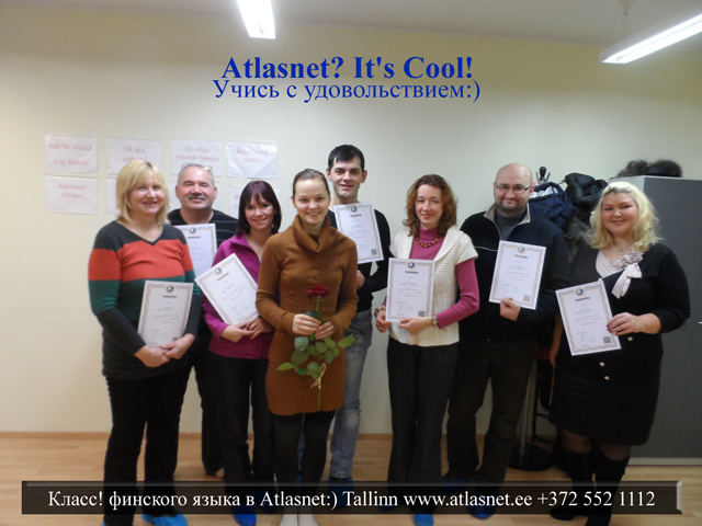 группа финского языка группа финского языка