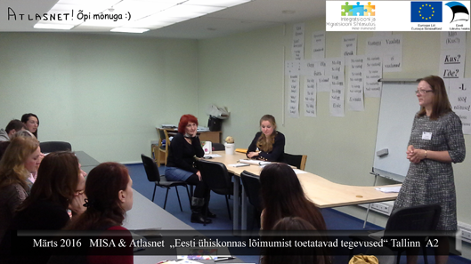 Яна Тонди Jana Tondi