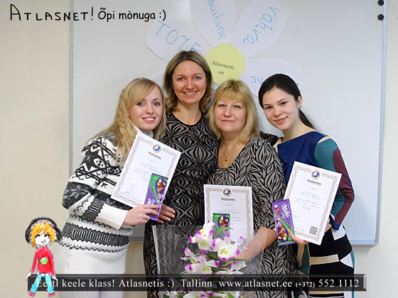 Курсы эстонского с удовольствием? В Atlasnet Курсы эстонского с удовольствием? В Atlasnet