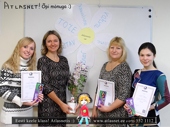 Курсы эстонского с удовольствием? В Atlasnet! Курсы эстонского с удовольствием? В Atlasnet!