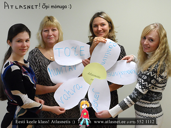 Курсы эстонского с цветами? В Atlasnet! Курсы эстонского с цветами? В Atlasnet!