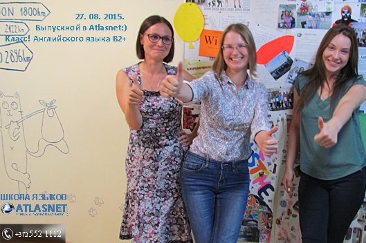 Фото-сессия в Atlasnet. Английский язык B2+ Фото-сессия в Atlasnet. Английский язык B2+