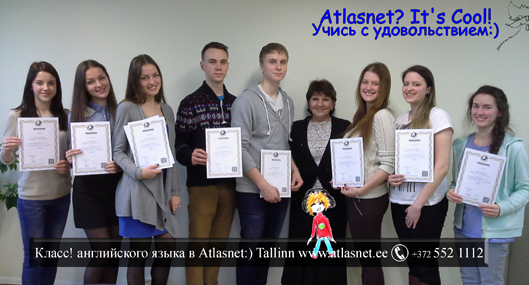 Курсы английского для подготовки к экзаменам Курсы английского для подготовки к экзаменам