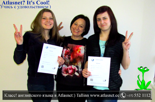 Курсы английского для подготовки к экзаменам 9 класс Курсы английского для подготовки к экзаменам 9 класс