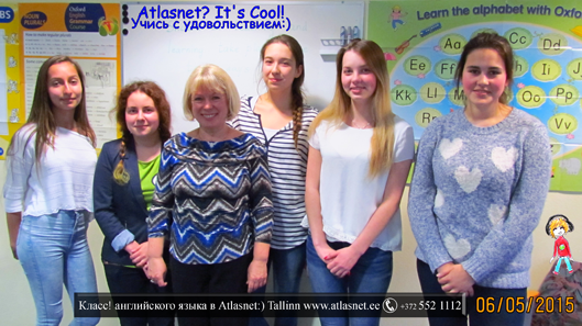 Таллин-Английский для школьников Таллин-Английский для школьников