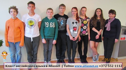 Английский для школьников в Atlasnet! Английский для школьников в Atlasnet!