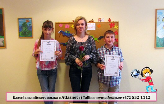 Английский для школьников? В Atlasnet! Английский для школьников? В Atlasnet!