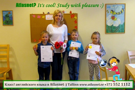 Английский для школьников? В Atlasnet! Английский для школьников? В Atlasnet!