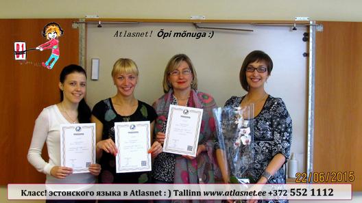 Atlasnet & Töötukassa Atlasnet & Töötukassa