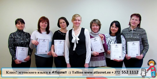 Töötukassa & Atlasnet Töötukassa & Atlasnet