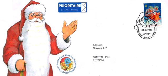 Письмо Деда Мороза в Atlasnet:)