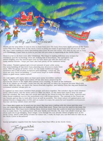 Ответ Деда Мороза в Atlasnet:)