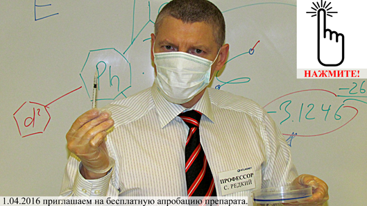 1 апреля 2016 1 апреля 2016