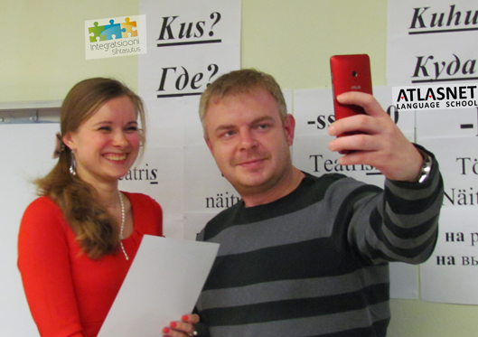 Eesti keel Integratsiooni Sihtasutus - Atlasnet