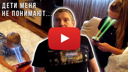 Atlasnet Language School Tallinn Children - Atlasnet!