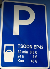 Ahtri 3, Tallinn Ahtri 3, Tallinn