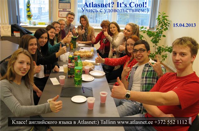 Курсы английского для школьников закончены. (Таллинн) Курсы английского для школьников закончены. (Таллинн)
