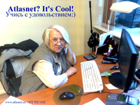 Как сохранить ясность ума? Учиться! Как сохранить ясность ума? Учиться!