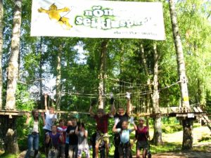 IMG_4580_539_404_100