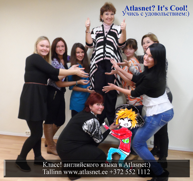 atlasnet-english atlasnet-english