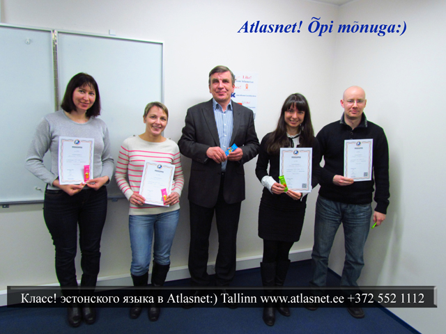 Люди выучившие эстонский язык Люди выучившие эстонский язык