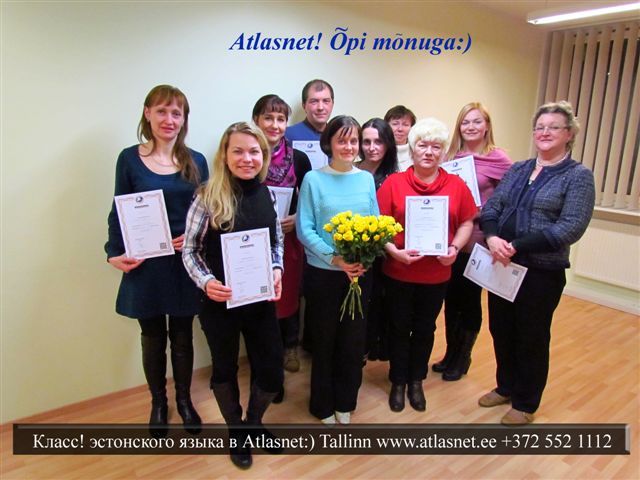 выпускной-в-atlasnet выпускной-в-atlasnet