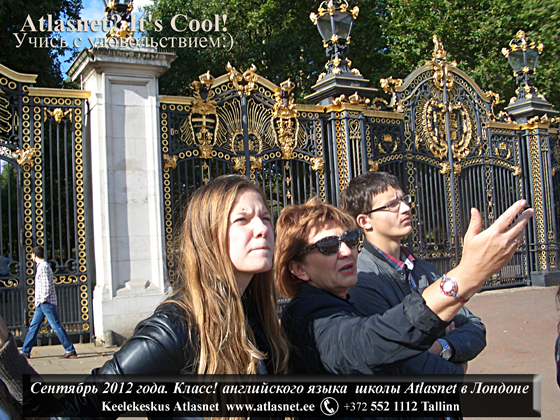 Языковая экскурсия - практика в Англии Языковая экскурсия - практика в Англии