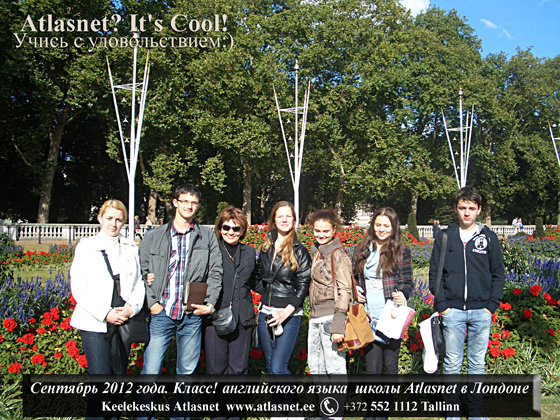 Языковая экскурсия - практика в Англии Языковая экскурсия - практика в Англии