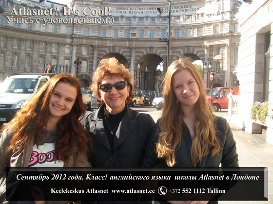 Языковая экскурсия - практика в Англии Языковая экскурсия - практика в Англии