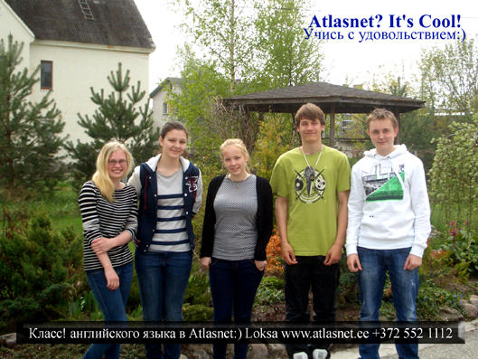 Курсы английского в Локса подошли к концу Курсы английского в Локса подошли к концу