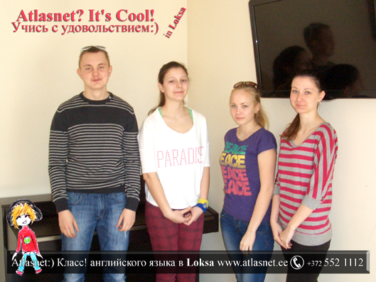 Английский в Локса закончен! Каникулы! Английский в Локса закончен! Каникулы!