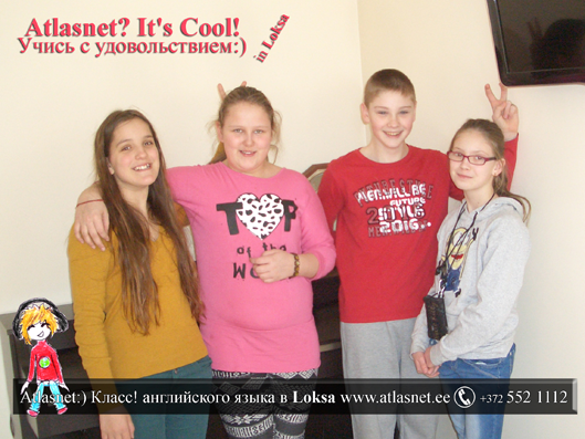 Английский в Локса закончен! Каникулы! Английский в Локса закончен! Каникулы!