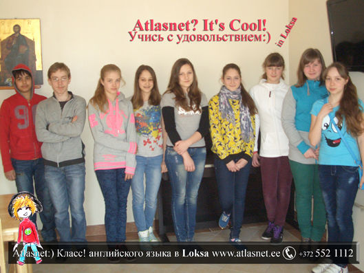 Курсы в Локса закончены! Каникулы! Курсы в Локса закончены! Каникулы!