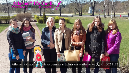 Курсы английского в Локса 2014-15 Курсы английского в Локса 2014-15