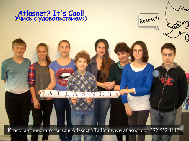 курсы для школьников Таллинн курсы для школьников Таллинн