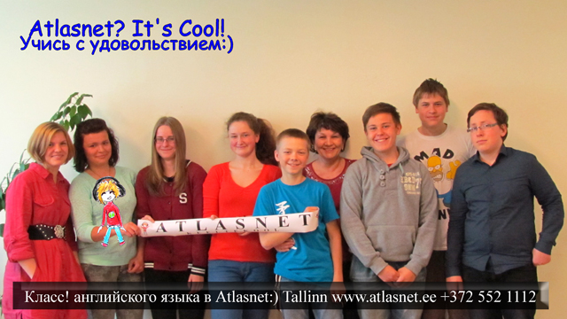 Курсы английского языка в Таллинне Курсы английского языка в Таллинне