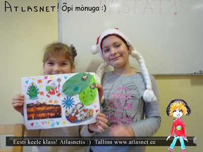 Н.Г. 2014-15 Творческая работа в Atlasnet Н.Г. 2014-15 Творческая работа в Atlasnet