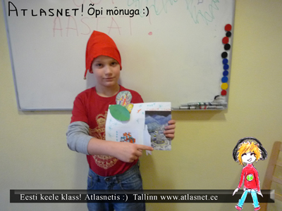 Н.Г. 2014-15 Творческая работа в Atlasnet Н.Г. 2014-15 Творческая работа в Atlasnet