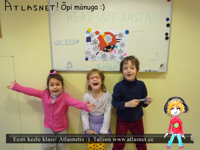 Н.Г. 2014-15 Творческая работа в Atlasnet Н.Г. 2014-15 Творческая работа в Atlasnet