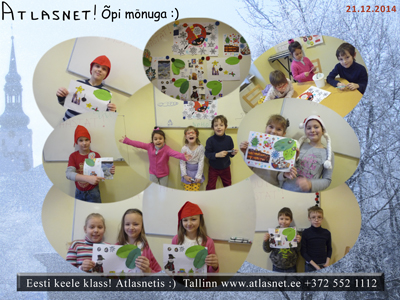 Творческая работа Atlasnet Творческая работа Atlasnet