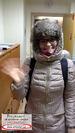 Таня! Пока, пока! До встречи! Таня! Пока, пока! До встречи!