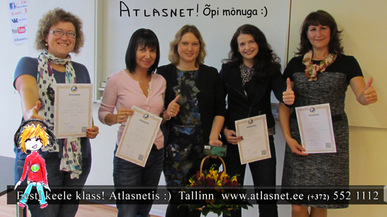 Курсы эстонского в Таллинне Курсы эстонского в Таллинне