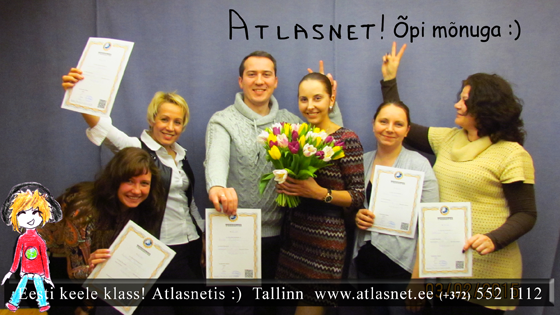 Разговорный эстонский в Atlasnet, пошалили)) Разговорный эстонский в Atlasnet, пошалили))