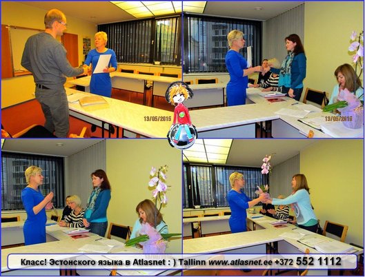 Курсы эстонского закончены Курсы эстонского закончены