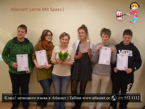 Tallinn Курсы немецкого для школьников. Tallinn Курсы немецкого для школьников.