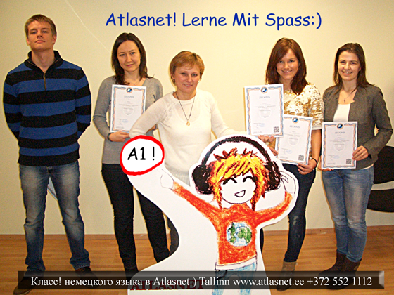 Герои штурмовавшие немецкий язык Герои штурмовавшие немецкий язык