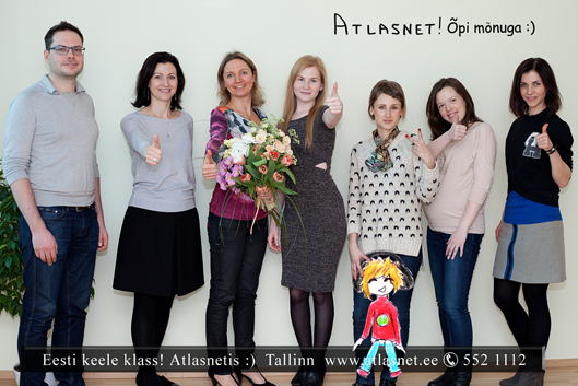 Курсы эстонского на А2 Курсы эстонского на А2