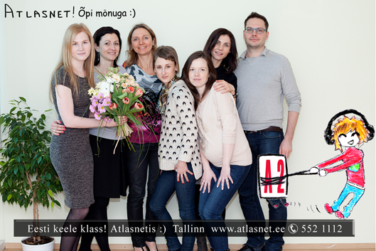 Курсы эстонского в Atlasnet Курсы эстонского в Atlasnet