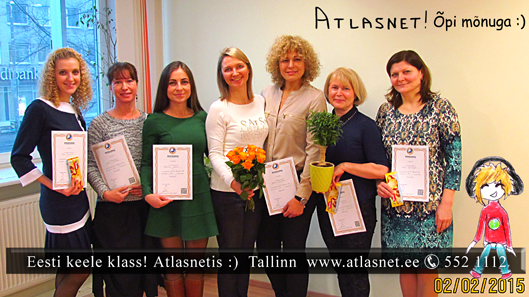 Курсы эстонского... Марафон! Курсы эстонского... Марафон!