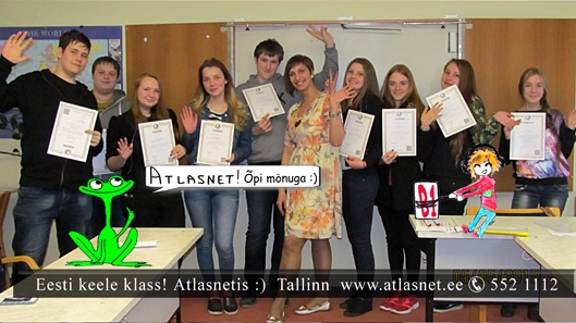 К экзаменам по эстонскому языку готовы? К экзаменам по эстонскому языку готовы?